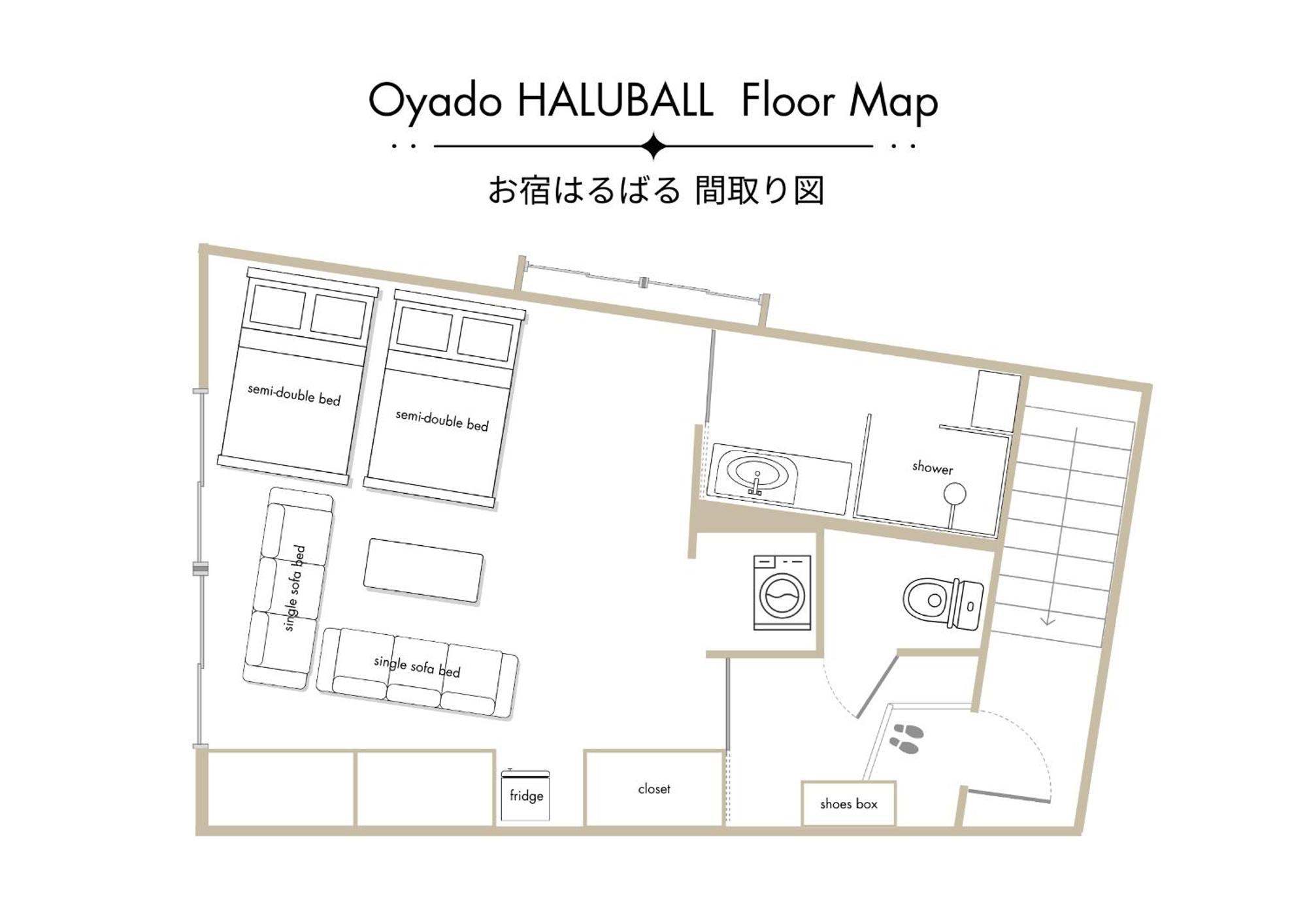 Oyado Haluball Такаяма Екстериор снимка